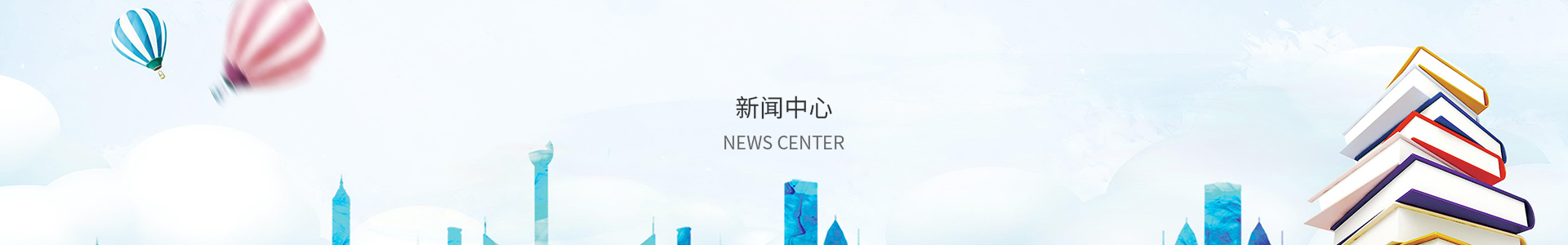 彩神Ⅴll下载
